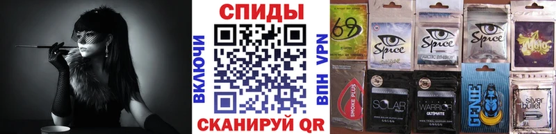 БУТИРАТ 1.4BDO Новое Девяткино