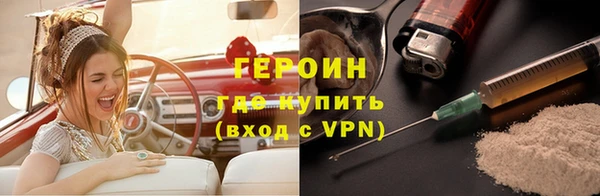Альфа ПВП Беломорск