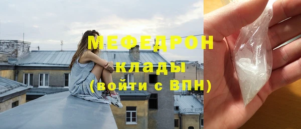 метадон Балабаново