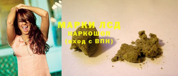 Альфа ПВП Беломорск