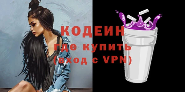 Альфа ПВП Беломорск
