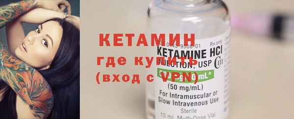 ECSTASY Семикаракорск