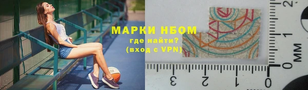 Альфа ПВП Беломорск