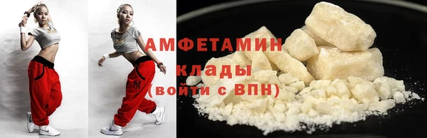Альфа ПВП Беломорск