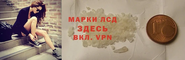 Альфа ПВП Беломорск