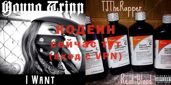 Альфа ПВП Беломорск