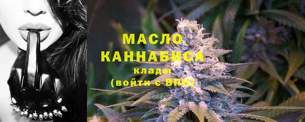 Альфа ПВП Беломорск