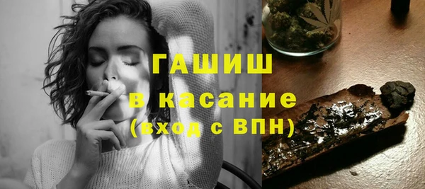 герыч Белоозёрский