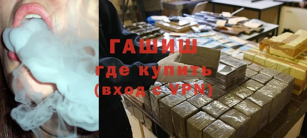 а пвп мука Балахна