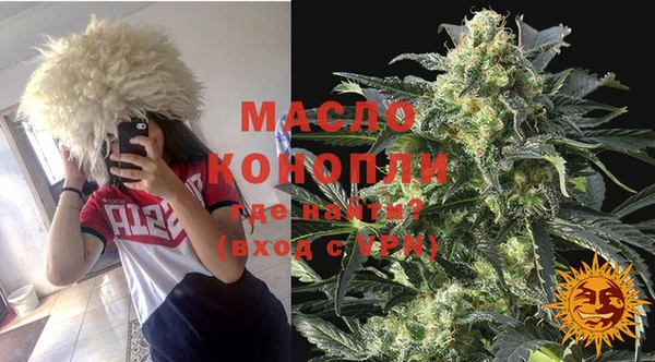 бошки Белокуриха