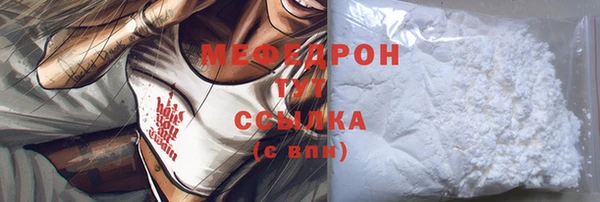 Альфа ПВП Беломорск