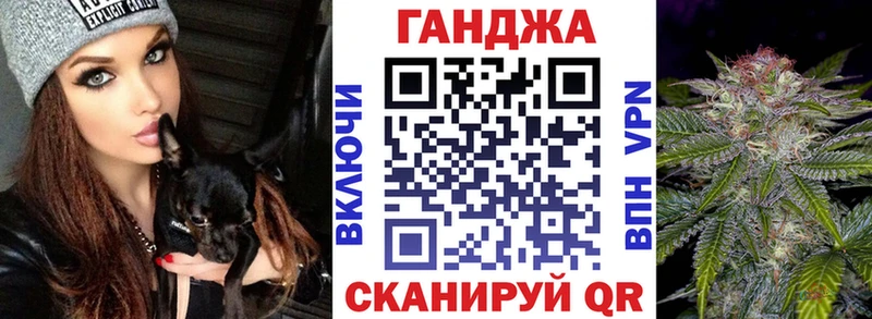 сколько стоит  Новое Девяткино  Шишки марихуана SATIVA & INDICA 